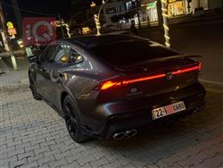 شانجان يوني في